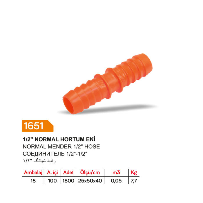 SAYIM 1651 1/2" NORMAL HORTUM EKİ
